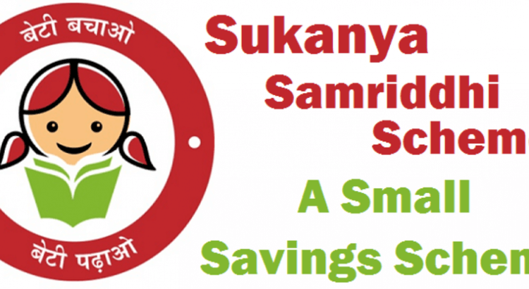 sukanya samridhi yojana in hindi