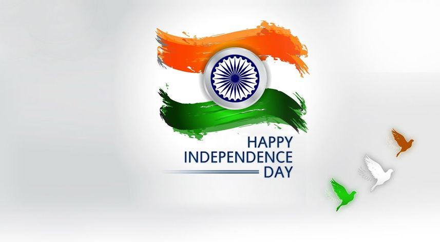 Independence Day Slogan in Hindi , Independence Day Slogan , 15 अगस्त स्वतंत्रता दिवस पर नारे हिंदी मैं , Happy Independence Day 2018