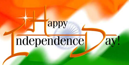 Independence Day Sms in hindi ,स्वतंत्रता दिवस पर एसएमएस , 15 August Sms in Hindi , स्वतंत्रता दिवस पर एसएमएस हिंदी में Happy Independence Day 2018 .