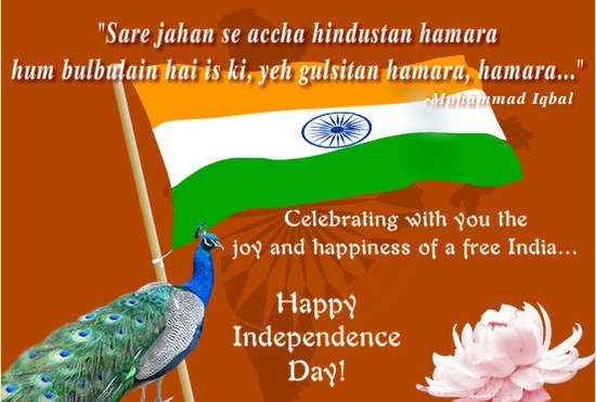Independence Day Wishes in hindi ,स्वतंत्रता दिवस पर , 15 August Wishes in Hindi , स्वतंत्रता दिवस पर शुभकामनाएँ हिंदी में Happy Independence Day 2018
