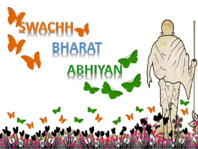 स्वच्छता दिवस पर नारे 2018 - Swachh Bharat Abhiyan Par Slogan in Hindi