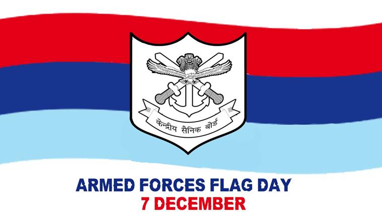 सशस्त्र सेना झंडा दिवस पर कोट्स - Indian Armed Forces Flag Day Quotes in Hindi